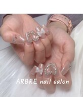 アルブル(ARBRE)/