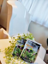 ヨサパーク ハーブ 温 東花園(YOSA PARK Herb 温)/