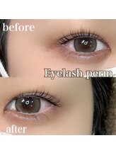 ソプラ 京都駅前店(sopra)/まつ毛パーマ