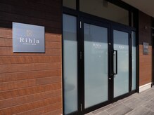 リラ(Rihla)/【前橋/個室】外観