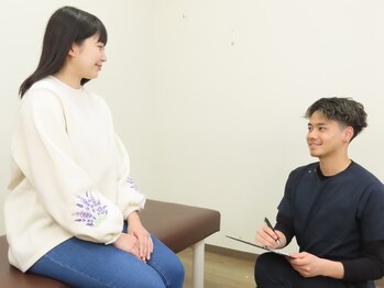 志村坂上駅前整骨院/1【カウンセリング】