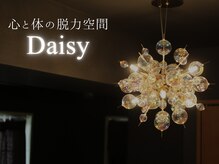 デイジー(Daisy)