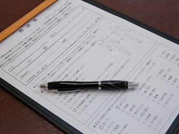 きたじま整体院/カウンセリング！