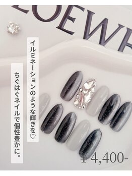 はあとねいる 南越谷店/【店舗限定／アートネイル】