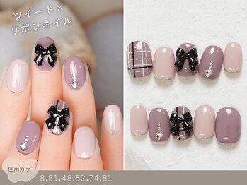 ナイスネイル 渋谷宮益坂店(NICE NAIL)/60種類から選ぶトレンドネイル