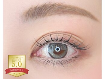 メルシェ(Mershe)