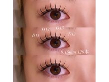 ヴァイス(VAICE)/LEDマツエク/フラットラッシュ