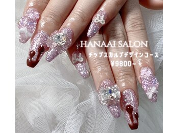 ハナアイ サロン 新大久保店(hanaai salon)/チップスカルプデザイン/9800~