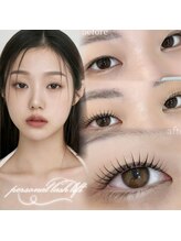 アウラ 新宿西口店(aura)/まつげパーマ/ラッシュリフト