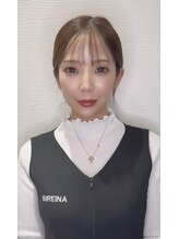 ビレイナ(BIREINA) 永田