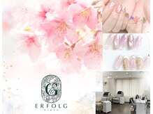 エアフォルク 銀座(ERFOLG)