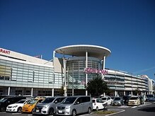手あてん接骨院 イオンタウン守谷店/イオンタウン守谷