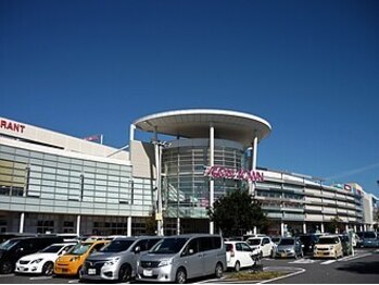 手あてん接骨院 イオンタウン守谷店/イオンタウン守谷