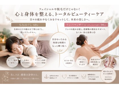 ゼロ 水戸店(ZERO)の写真