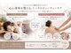 ゼロ 水戸店(ZERO)の写真