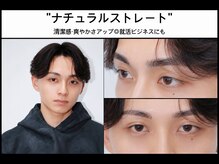 メンズフィオブロウ 大阪梅田芝田店(men's fiio brow)/