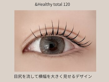 まつげエクステサロンフレル銀座/アンドヘルシー100本/Cカール