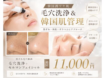 ケイエス(K's)の写真