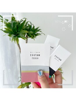 ヨイ(YOI)/人気美容液【EGUTAM】再入荷!!
