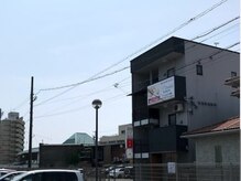 ニコ 磐田駅前店(niko)/駅北口すぐ！駐車場負担あり