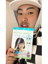 ホワイトニングサロン 広島店/【ホワイトニング】