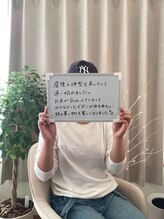 ジャスミンビューティー(Jasmine Beauty)/