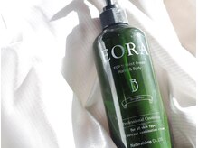 ティアラリュクス 東林間店(Tiara Luxe)/【7】トリートメント