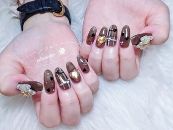 シュエット(Chouette)/