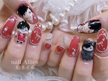 アリーズ(Allies)/3dパーツ