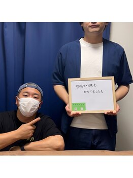 シェービーズ(shavys)/お客様の声