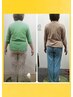 【脂肪が落ちない50代はこれ♪】カウンセリング＋施術＋耳ツボ体験