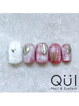 クワイ(Qui)/パラジェル フィルイン ワンホン