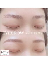 アビーズ アルプラザ津幡店(ABEYS)/美眉スタイリングWAX