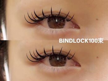 ビュー(V.I.E.W)/BINDLOCK100束