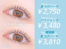 エクレア 京橋店(E‘CREA)