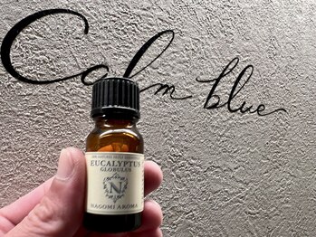 カームブルー(Calmblue)/ユーカリグロブルス精油