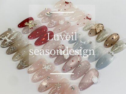 ルヴェイル(Luveil)の写真