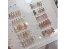 フェイバリット(Favorite)