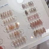 フェイバリット(Favorite)