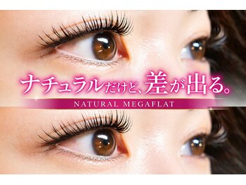 ベルキャット(Belle Cat)の写真/自まつ毛の魅力を最大限に！自然なのに印象的な「上品美」を叶えるプロの技術