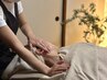 【極上癒し】極睡眠ヘッド+全身じっくりリンパマッサージ90分