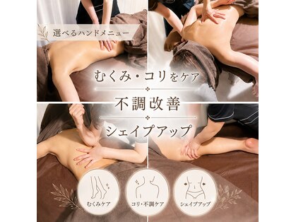 マーリエ(Malie)の写真