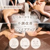 マーリエ(Malie)