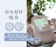 ヴィヴィア(ViViA)