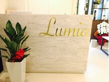 サロン ド ルミア 小牧店(salon de Lumia)