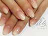 平日限定【学割Ｕ24】ジェルスカルプ(ワンカラーorグラデ)