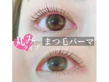 まつげエクステ専門店 ルーガ 志木(LEGA)/パッチリ☆まつ毛パーマ