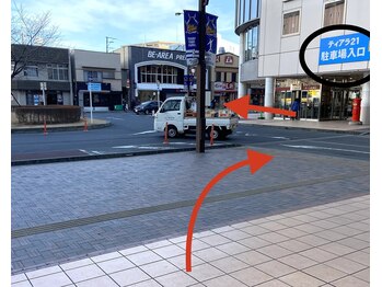 ポアレ 熊谷店(POALE)/毛穴ケア専門サロンポアレ