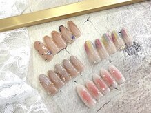 ネイルサロン アフロディーテ つくば店(Aphrodite)