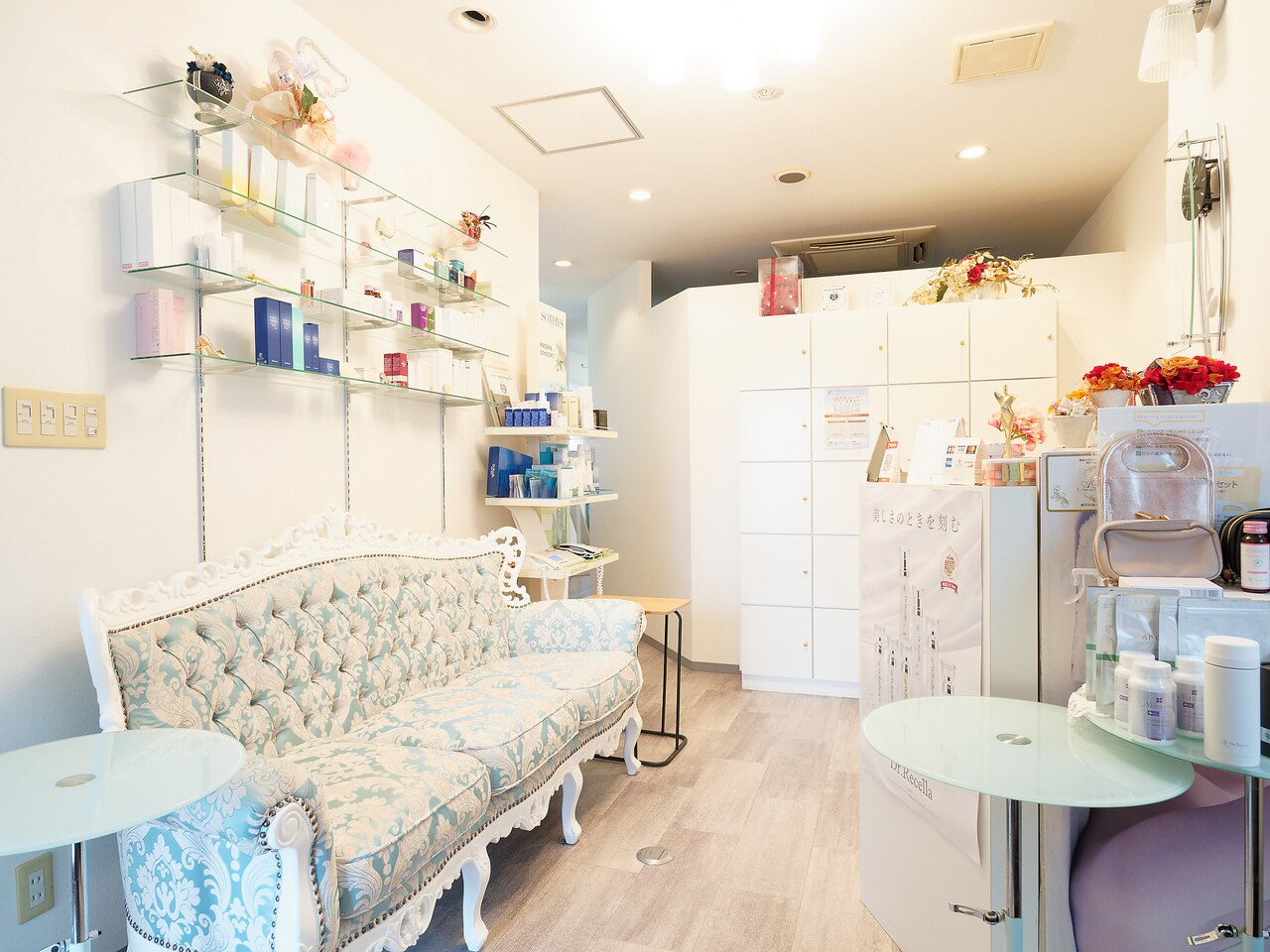 エステティック ピュア｜ホットペッパービューティー